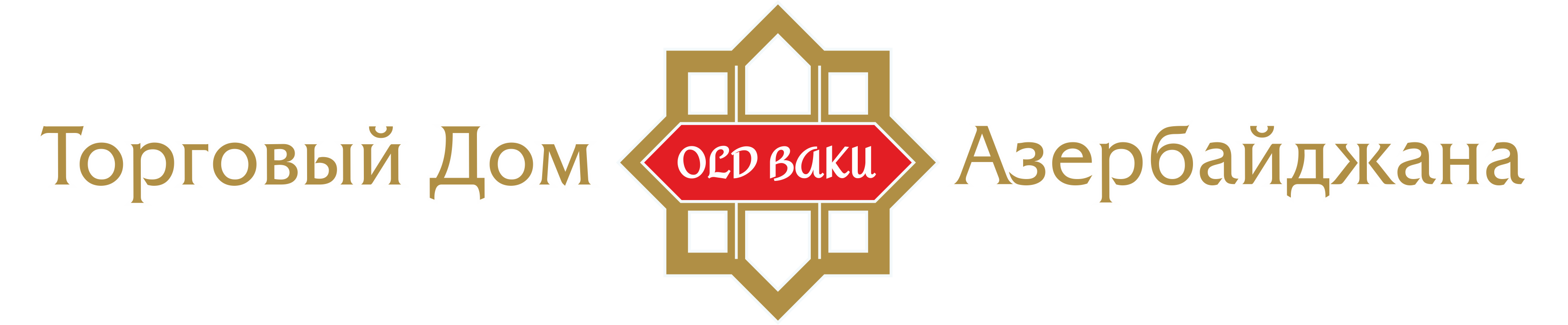 Old Baku